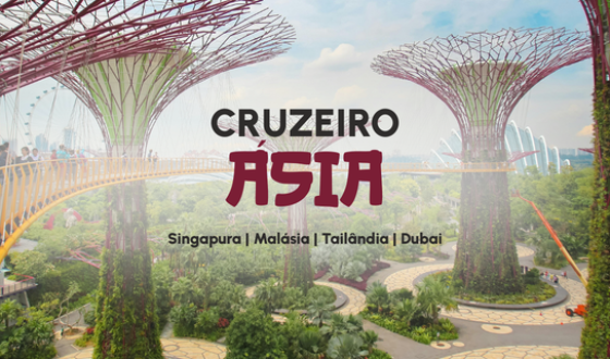 [CAPA HOME] CRUZEIRO ASIA 27