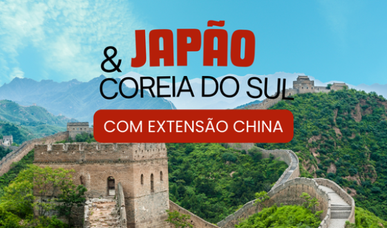[CAPA HOME] japao coreia e china